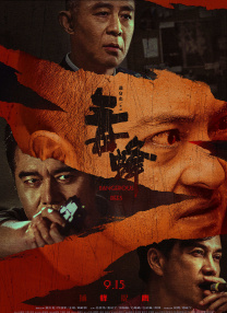 婷射吧
